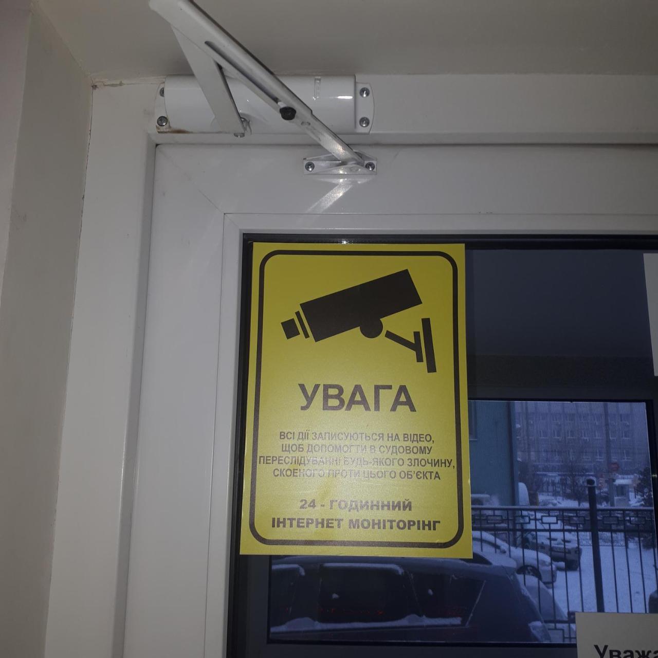 The жд вокзал центр Hostel *